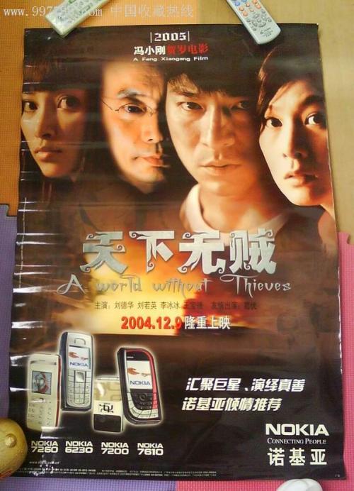 罗德岛设计学院文凭毕业证作假